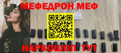 mdpv Чебоксары