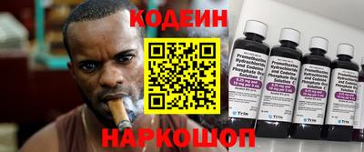 mdpv Чебоксары