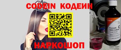 герыч Чебаркуль