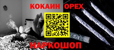 MDMA Premium VHQ Чапаевск