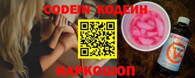 MDMA Premium VHQ Чапаевск
