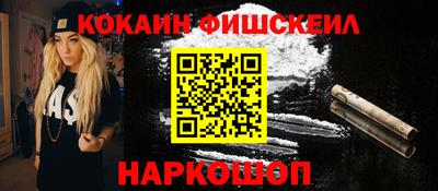 mdpv Чебоксары
