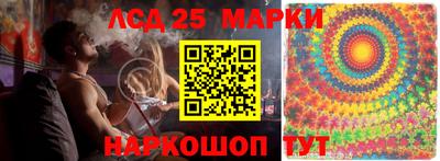 MDMA Premium VHQ Чапаевск