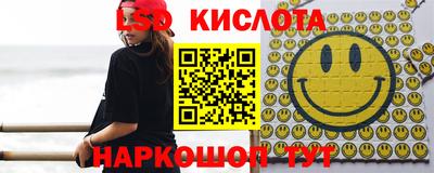 герыч Чебаркуль