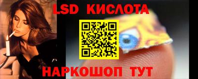 герыч Чебаркуль