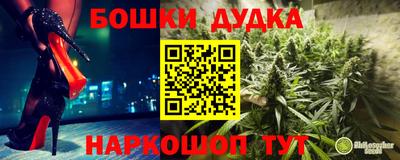 герыч Чебаркуль