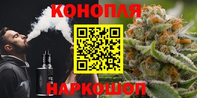 герыч Чебаркуль