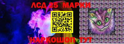 герыч Чебаркуль