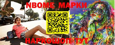 mdpv Чебоксары