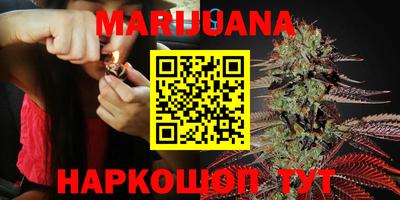 MDMA Premium VHQ Чапаевск