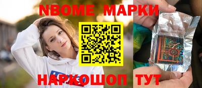 MDMA Premium VHQ Чапаевск