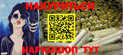 MDMA Premium VHQ Чапаевск