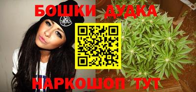 mdpv Чебоксары