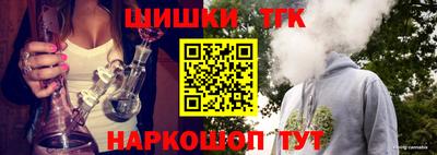 MDMA Premium VHQ Чапаевск