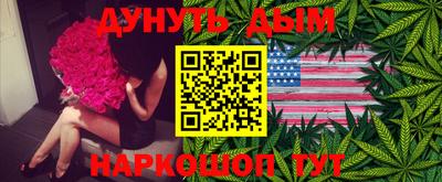 MDMA Premium VHQ Чапаевск