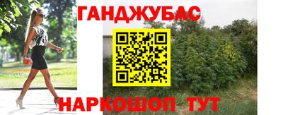герыч Чебаркуль