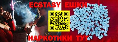 mdpv Чебоксары
