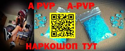 MDMA Premium VHQ Чапаевск