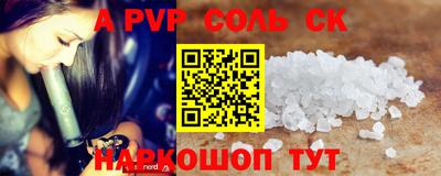 MDMA Premium VHQ Чапаевск