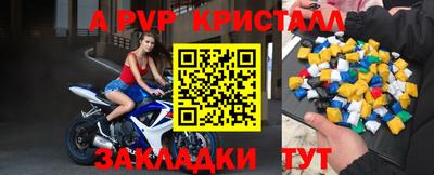 MDMA Premium VHQ Чапаевск