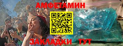 MDMA Premium VHQ Чапаевск