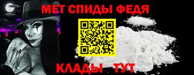 mdpv Чебоксары
