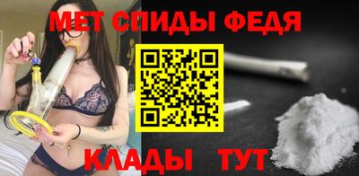mdpv Чебоксары