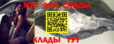 mdpv Чебоксары