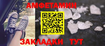 MDMA Premium VHQ Чапаевск