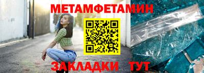mdpv Чебоксары