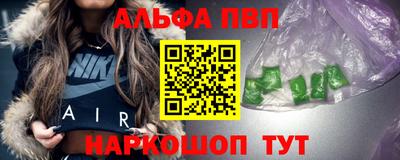 герыч Чебаркуль