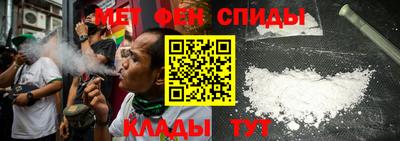 герыч Чебаркуль