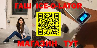 MDMA Premium VHQ Чапаевск