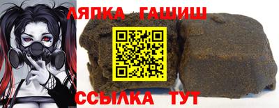 mdpv Чебоксары