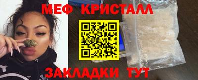 герыч Чебаркуль
