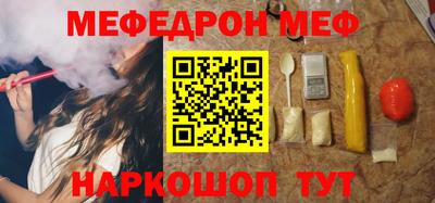 герыч Чебаркуль