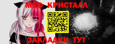 MDMA Premium VHQ Чапаевск