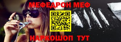 герыч Чебаркуль